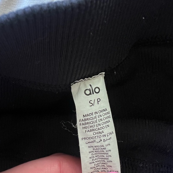 Alo Yoga Set - Picture 7 of 8